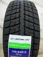 LingLong GREEN-Max Winter Ice I-15. ������, ��� �����, 2026 ���, ����� ����