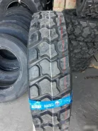 Annaite 306. �����������, 2022 ���, ����� ����