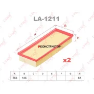 ������ ��������� Lynxauto LA1211 LA1211 ����