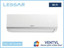 Lessar. 25��&sup2; ����