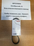 ������ ������������ Toyota 1MZ/3MZ-FE Harrier MCU3#/Lexus RX330/350/ 6PK1035 ����