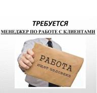 ---  -  .   "" (  ..).   87  ...
