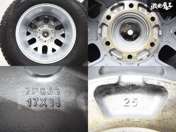Lehrmeister Premix. 8.0x17", 6x139.7, ET25 ����