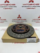 ���� ��������� (230 ��. ) Mitsubishi 2301A051 2301A051 ����
