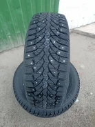 Formula Ice. ������, ����������, 2025 ���, ����� ����