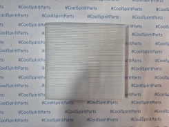������ ������ Jade FR � ������, AC-806, AC-806E 80291T6AJ01 ����