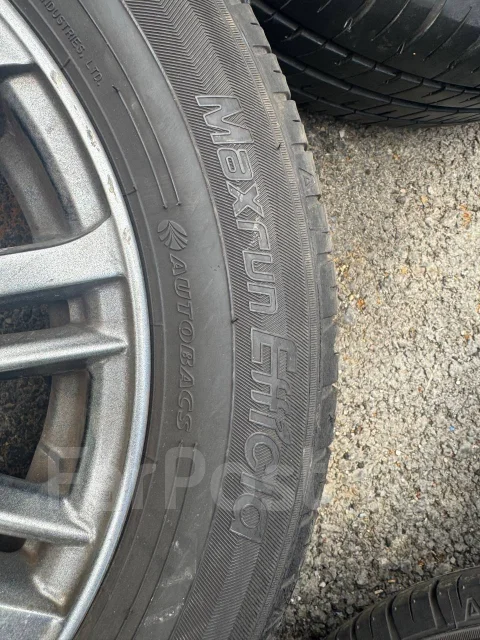 Maxrun Efficia. ������, 2023 ���, �/�, ����� �� 5 % ����