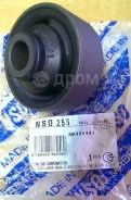 ����������� �������� NSO-256 NSO ���. NSO256 NSO256 ����
