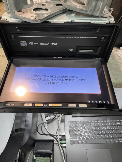Eclipse AVN112M ����