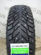 LingLong GREEN-Max Winter Grip 2. ������, ����������, 2026 ���, ����� ����