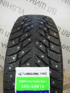 LingLong GREEN-Max Winter Grip 2. ������, ����������, 2026 ���, ����� ����