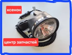 ����, ����������. ����