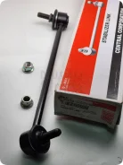���� ������������� ����. ���. /CTR/ MR297333 CLM-8, �� (! ), �������� CL0377 ����