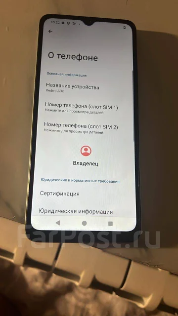 Xiaomi Redmi A3x. �/�, 64 �� ����