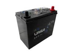 Ursa. 44.., B24, 420.,  (),   