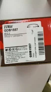 ������� ��������� (c ��������)* - �����:TRW - ���:GDB1557 (7E0698451B) TRW GDB1557 GDB1557 ����