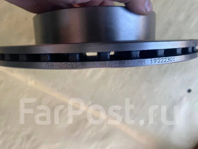 ��������� ���� 1A0233251A, GR-02875 1A0233251A ����