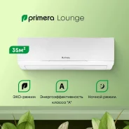 Primera. 35��&sup2;. ��� ����� �� ������������ ����