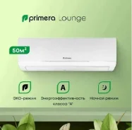 Primera. 50��&sup2;. ��� ����� �� ������������ ����