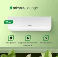 Primera. 70��&sup2;. ��� ����� �� ������������ ����