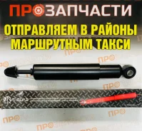 ����������� ������ Ti-Guar 9517123-GC � ���� 9517123-GC ����