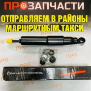 ����������� ������ Ti-Guar 9517523-GC � ���� 9517523-GC ����