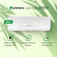 Primera. 20��&sup2;. ��� ����� �� ������������ ����