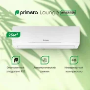 Primera. 25��&sup2;. ��� ����� �� ������������ ����