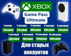 Xbox live. ����