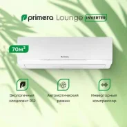 Primera. 70��&sup2;. ��� ����� �� ������������ ����