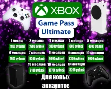 Xbox live. ����