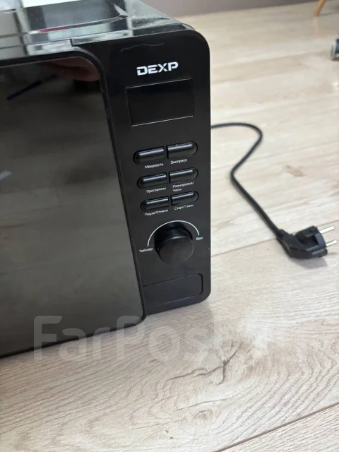 DEXP ����