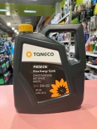 Taneco Premium. 0W-20, �������������, 4��. ����