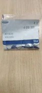 ���� ��������� FORD 4050309 ����