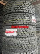 Copartner CP159. �����������, 2025 ���, ����� ����