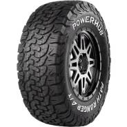 Powerhub Path Ranger A/T