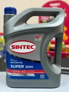Sintec Super 3000. 10W-40, �������������, 4��. ����