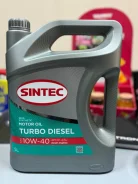 Sintec Diesel. 10W-40, �����������������, 5��. ����