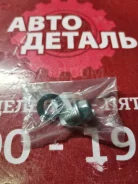������ ��������� ������� OHNO YH0128 1a00-10-4j4a YH0128 ����