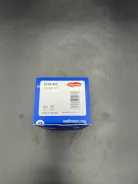 ��������� �������� ������� 7701206905 7701206905 ����