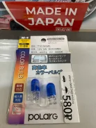 ����� �������� Polarg P8713W ������ 2�� �������� P8713W ����