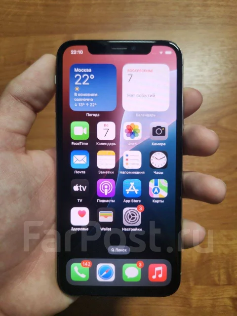 Apple iPhone Xs. �/�, 256 �� ����