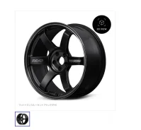 RAYS Volk Racing TE37 Saga S-plus. 9.5/10.5x19", 5x112, ET25/33. ��� ����� �� ������������ ����