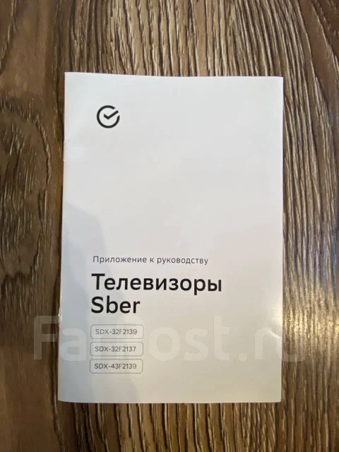 Sber ����