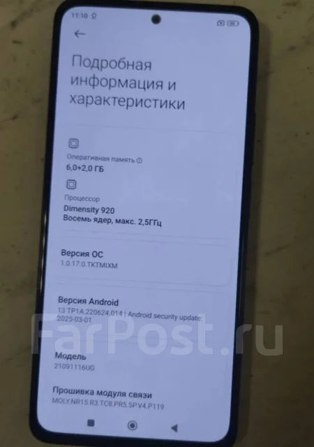 Xiaomi Redmi Note 11 Pro. �/�, 128 ��, Dual-SIM ����