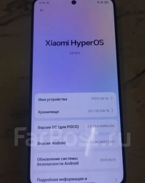 Xiaomi Poco X6. �/�, 256 ��, ������ ����