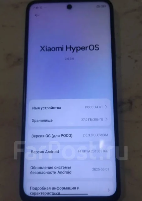 Xiaomi Poco X4 GT. �/�, 256 ��, ����� ����