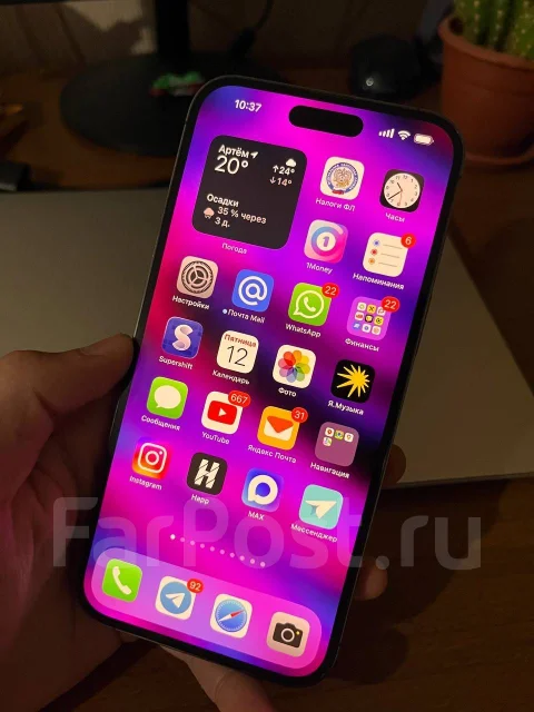 Apple iPhone 14 Pro Max. �/�, 256 ��, ����������, 3G, 4G LTE, Dual-SIM, ����������, NFC ����