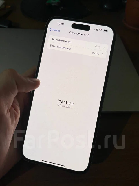 Apple iPhone 14 Pro Max. �/�, 256 ��, ����������, 3G, 4G LTE, Dual-SIM, ����������, NFC ����