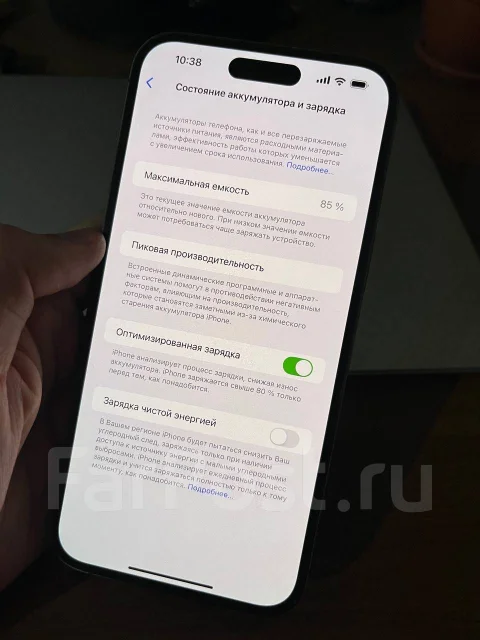 Apple iPhone 14 Pro Max. �/�, 256 ��, ����������, 3G, 4G LTE, Dual-SIM, ����������, NFC ����